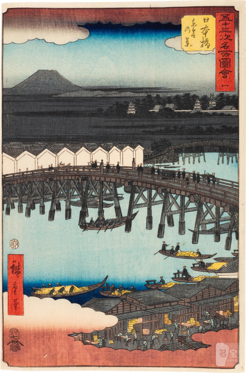Utagawa Hiroshige (1797-1858) | The complete set of Famous Sights of the Fifty-three Stations (Gojusan tsugi meisho zue), also known as the Vertical Tokaido | Edo period, 19th century - 图7